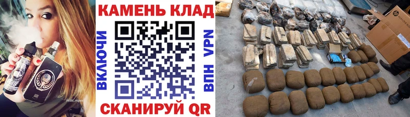 ГАШ VHQ  Ливны 