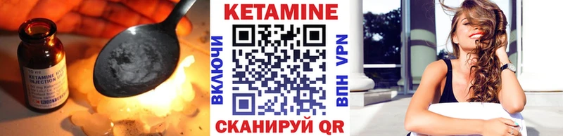 KRAKEN ссылка  закладка  Ливны  КЕТАМИН VHQ 