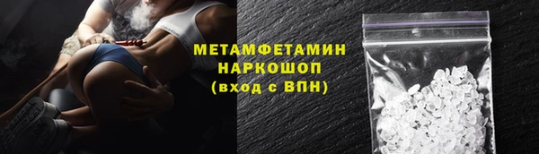 a pvp Баксан