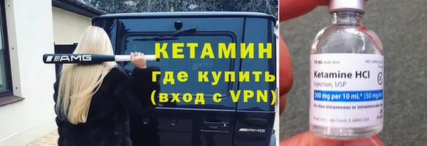 a pvp Баксан
