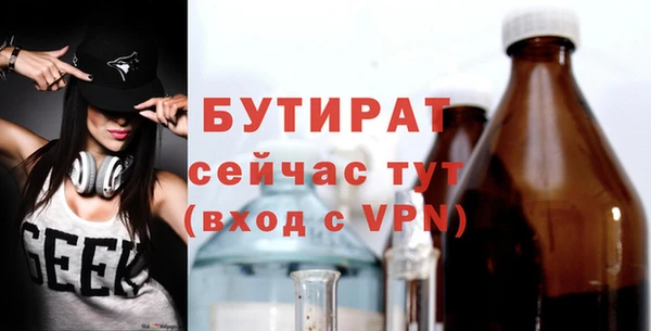 a pvp Баксан