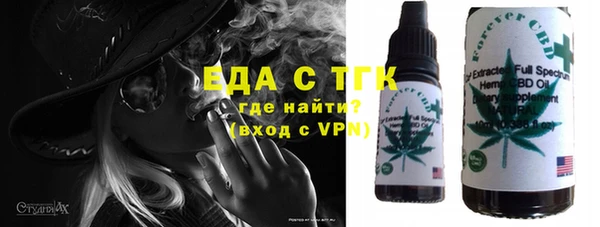 a pvp Баксан
