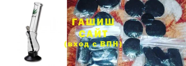 a pvp Баксан
