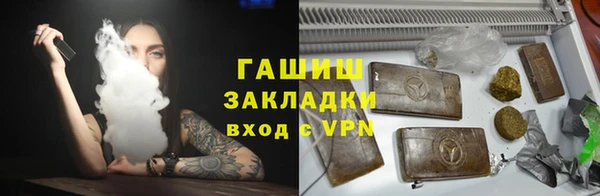 a pvp Баксан