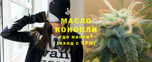 a pvp Баксан
