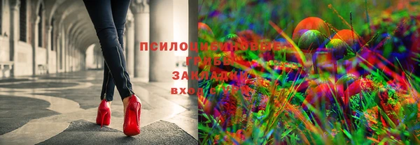 COCAINE Балабаново