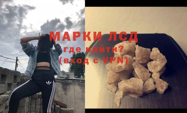 a pvp Баксан