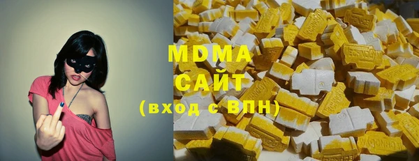 a pvp Баксан